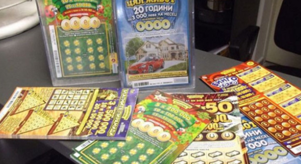 Край с търкането на лотарийни билети