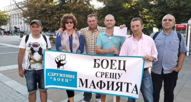 Гошо Боеца и шефа на АКФ Николай Стайков в скандал за жена