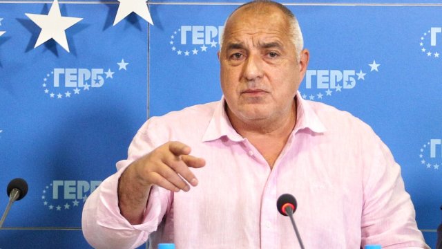 Бойко Борисов бие аларма: "Грабят ви драги българи така както не са ви грабили и по времето на османското робство. Кражбата е огромна"