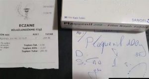 Пловдивчанка купи лекарство от Турция за 31 лева у нас щеше да даде 420